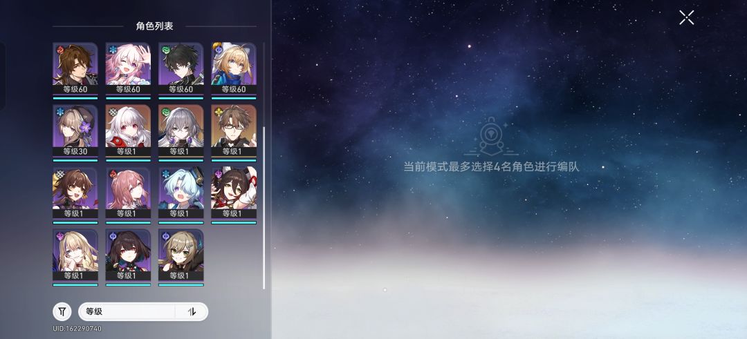 大佬求助 1