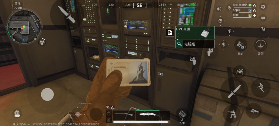 反应炉没带出来 3