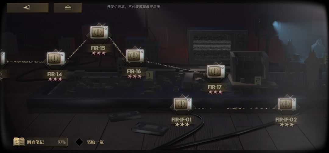 二测结束纪念一下 3