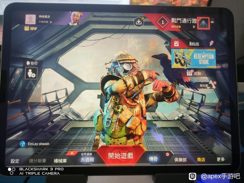 动态图片 2