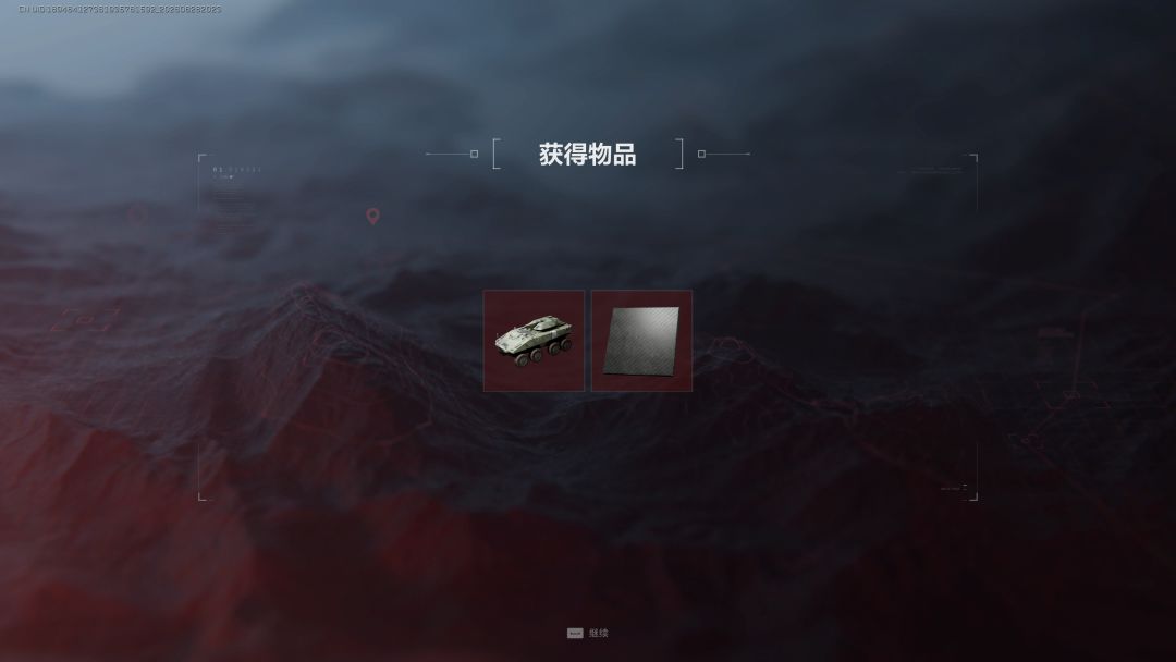 万分之一的概率也是让我遇上了 1