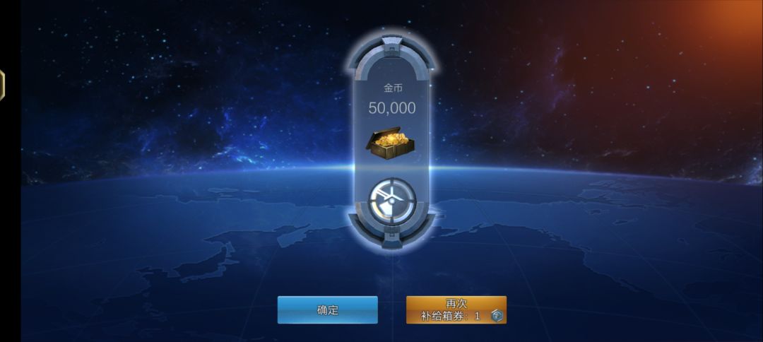全体目光向我看齐哦 2