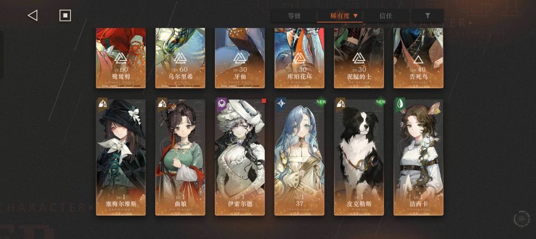 启示队咋练 1