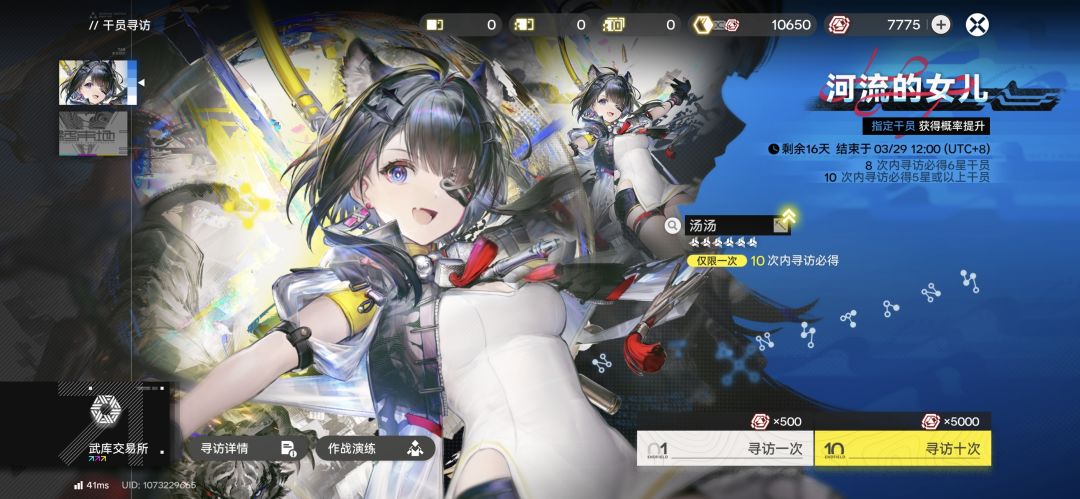 双红但是。。。 2
