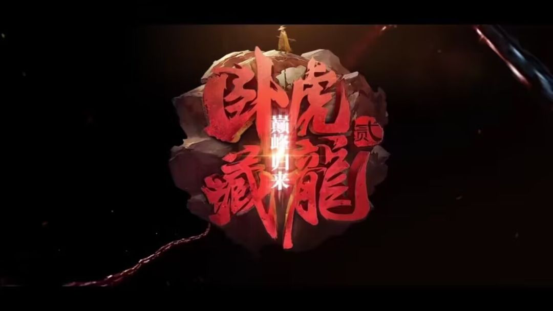 卧虎藏龙新区！！ 2