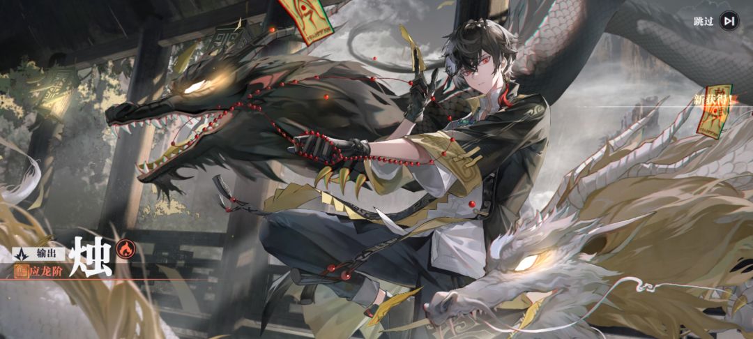 两个池子都出了 1
