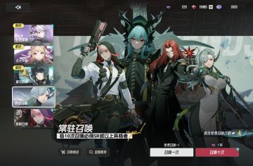 必练的sr r卡！pve向