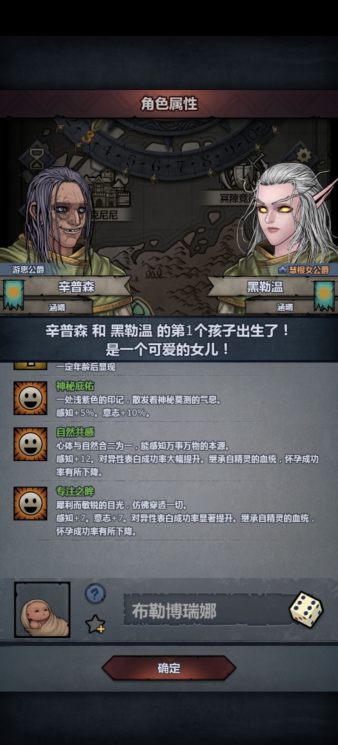 一天上来零进度 3