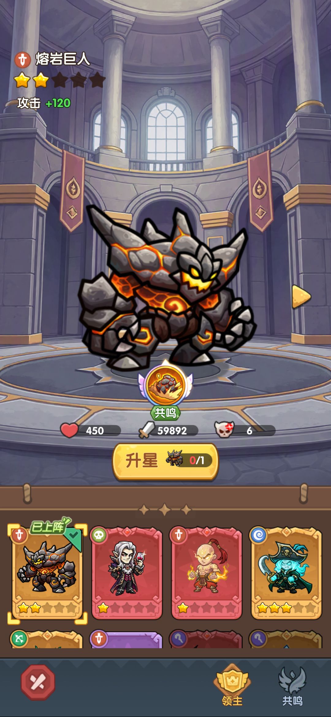39-5手把手教低配通关攻略 3