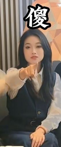 求教，看频道里大佬总是说卡箱子，是什么意思截图
