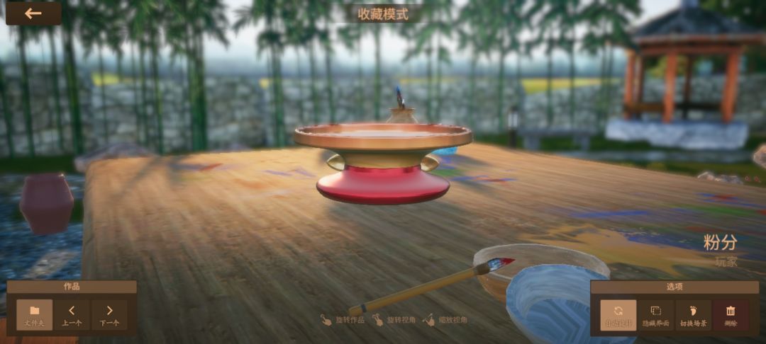 ᐠ( ᐢ ᵕ ᐢ )ᐟ 2