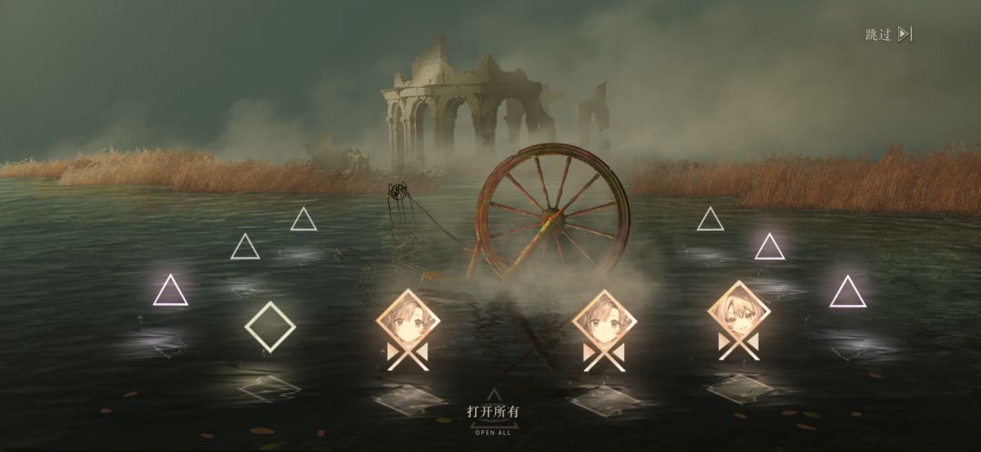我说深蓝神了有没有懂的 1