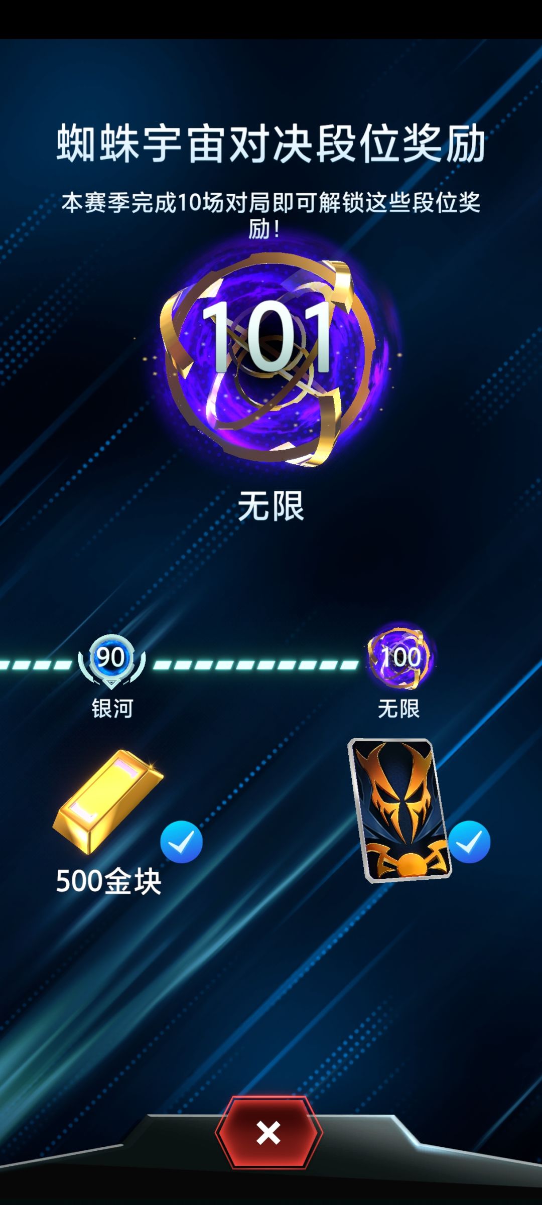 看论坛好像没有答疑贴，开一个答疑 3