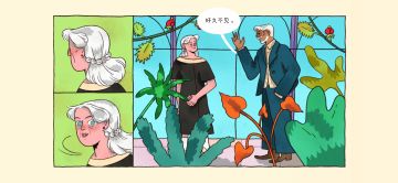 《窗台上的蝴蝶》全成就达成🤩