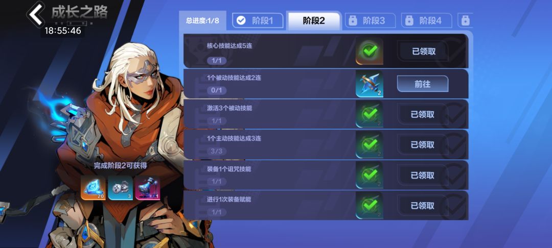 求教 1