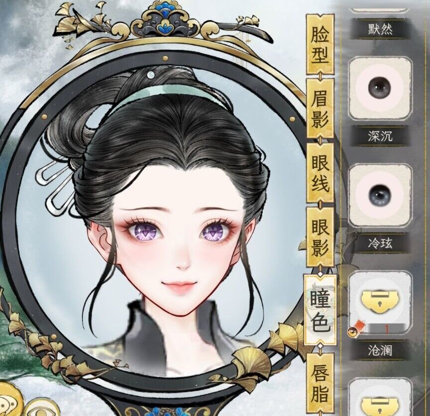 牢玩家已经闲爆了 2
