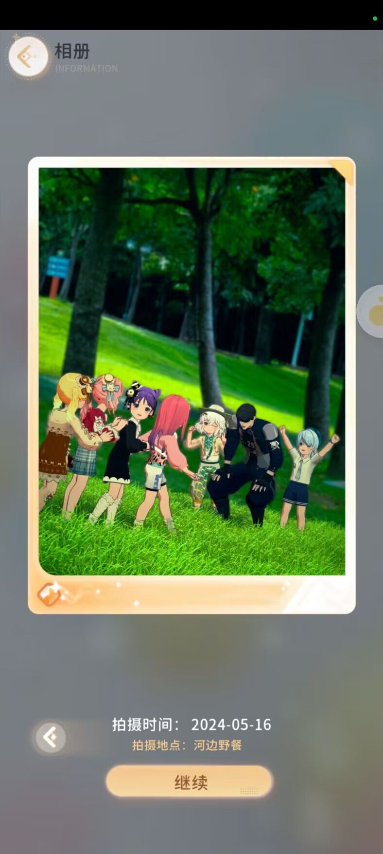 今天河边野餐的照片~ 3