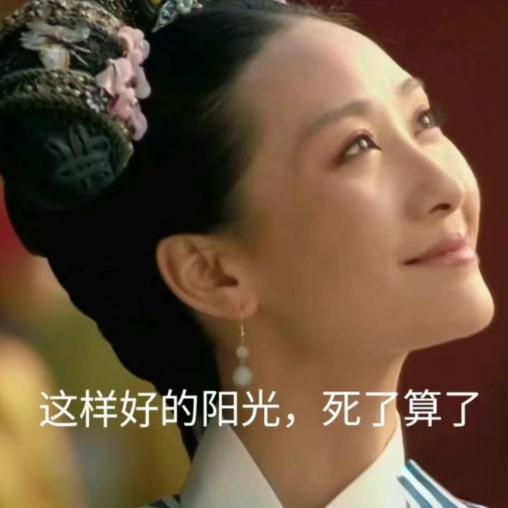 还我的种子还我钱!!!!截图