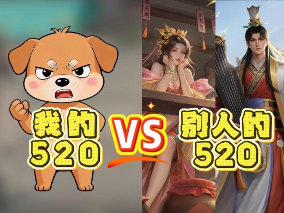 video-5669209