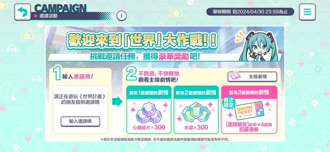 有哪位帅哥美女能帮帮忙 1
