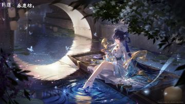 《鸣潮》× 永庆坊 非遗花灯快闪活动