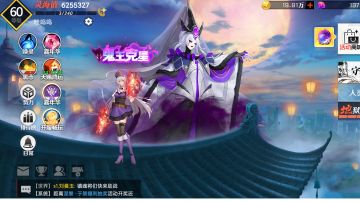 谈一谈对这个游戏的看法以及公测之后可能出现的状况