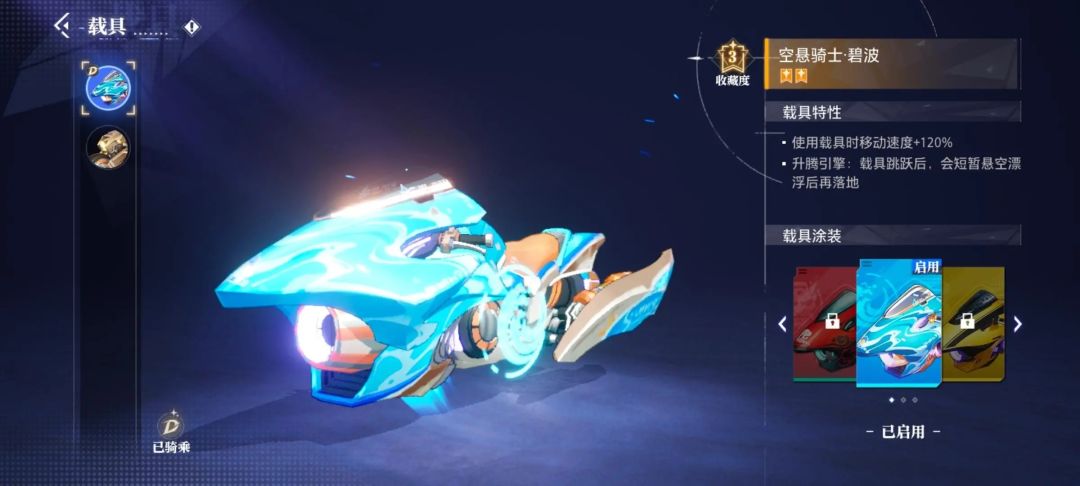 有一起玩的吗 2