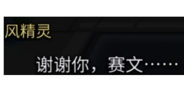 【外典终章】伊丝卡莉欧忒-非常困难（库利欧线）