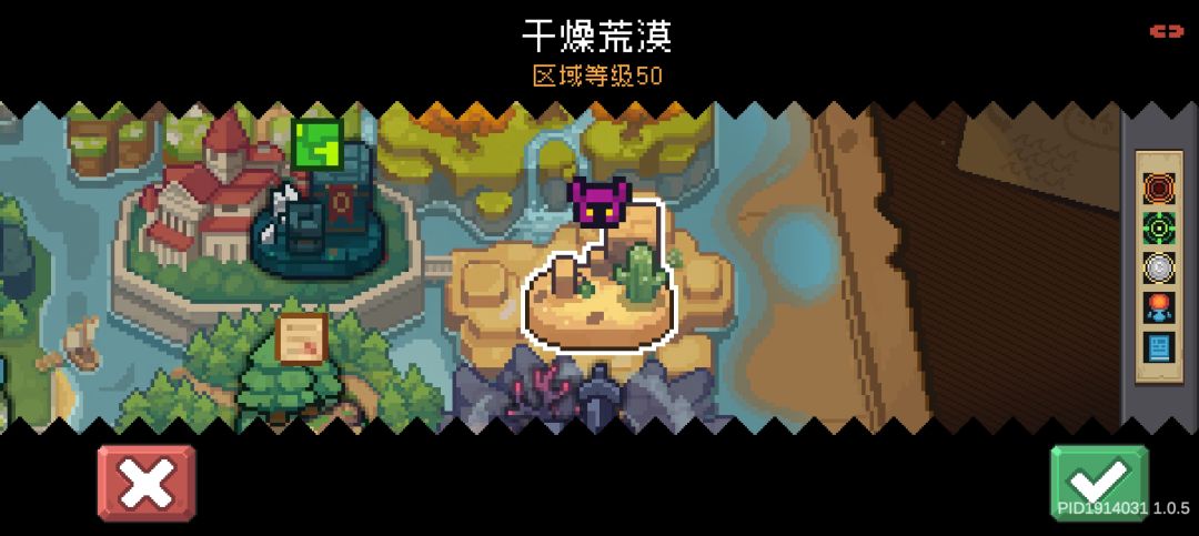 这个标志是什么意思 1