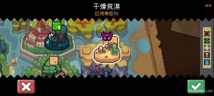 这个标志是什么意思截图