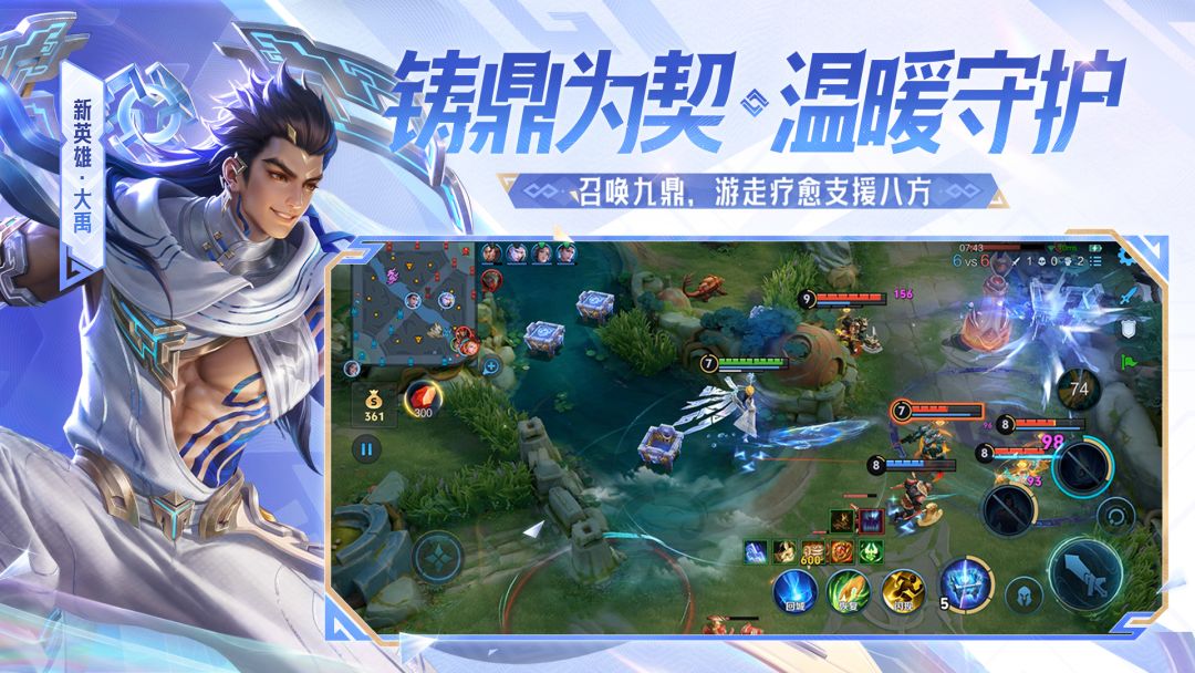 我建议这两款游戏赶紧合并吧 1