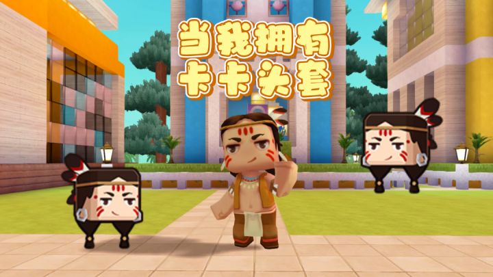 喜报！这里有免费福利！截图