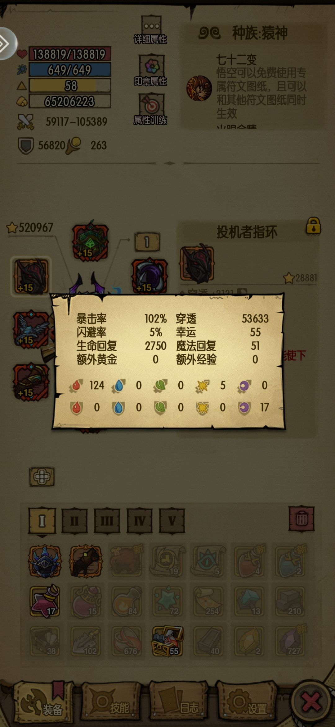 ,,,, 1