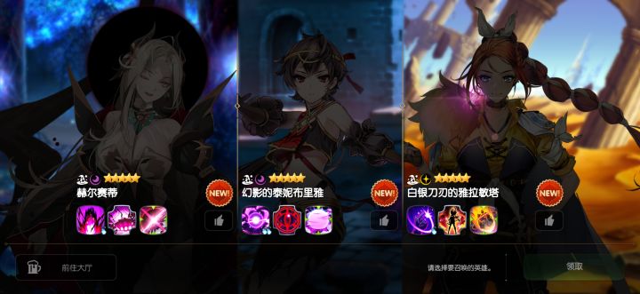 不懂就问 选哪个截图