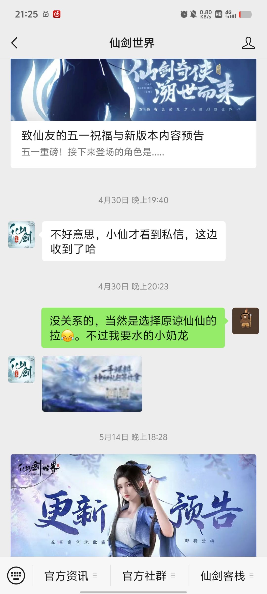 恶心操作 1