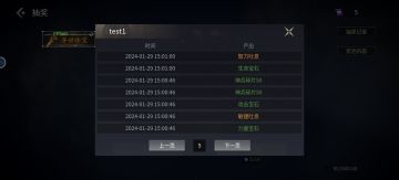 小玩一天心得，分享给各位萌新。