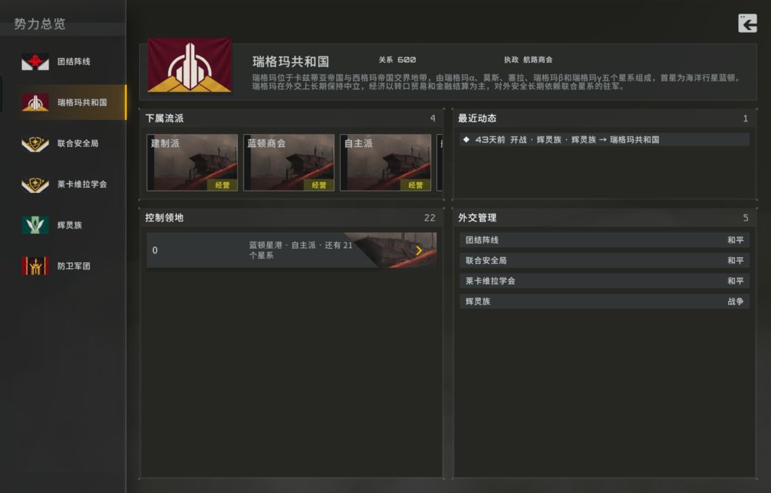 求助 1