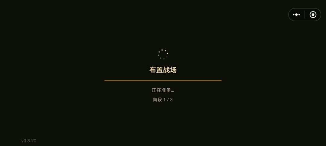 骑马与砍杀一些问题与建议 4
