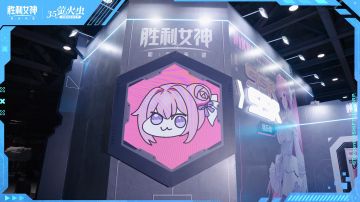 【评论有奖】胜利女神训练营已搭建完毕！妮姬们在萤火虫漫展等你