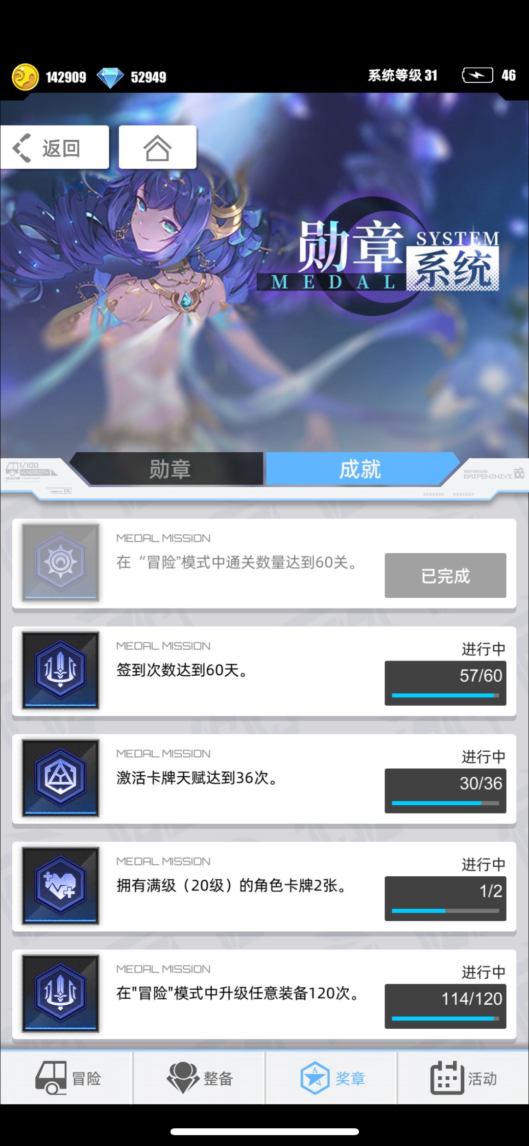 【我的百分之一】+【百分之一】 1