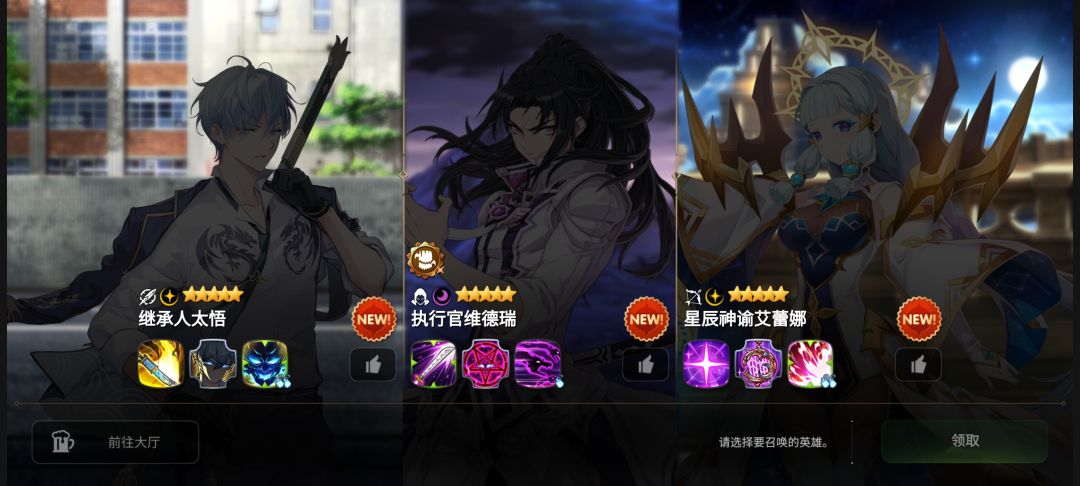 选哪个 大佬们 1
