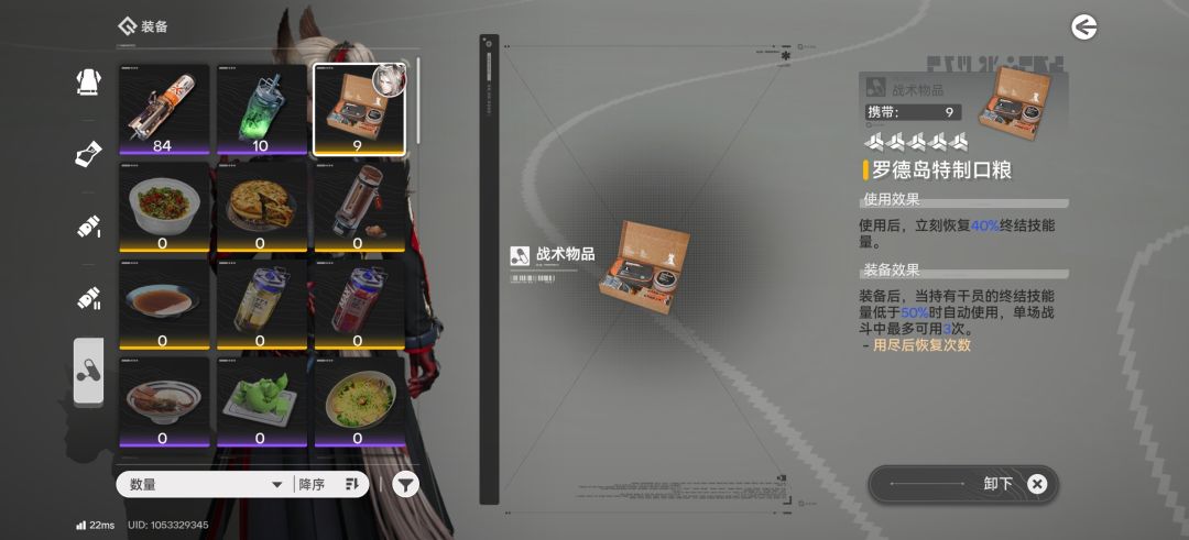这玩意还是太好使了 2