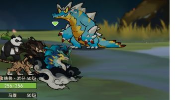 北号山大门无需逃课，直面青蛙