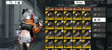 全城市声望17萌新攻略