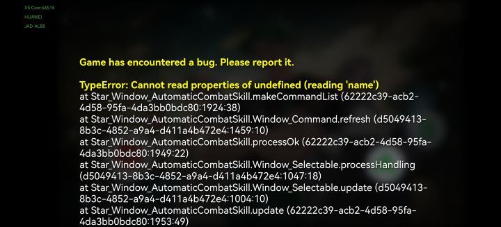 挂机设置有bug截图