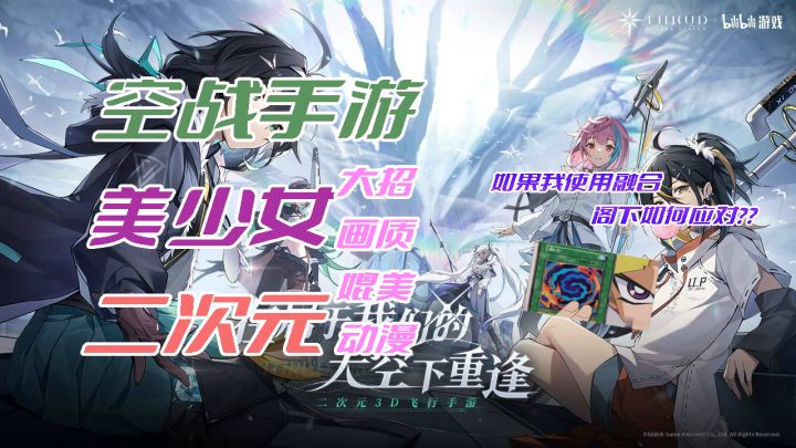 《斯露德》体验:大招堪比动漫效果,从他身上我仿佛看到了那位故人的影子?!截图