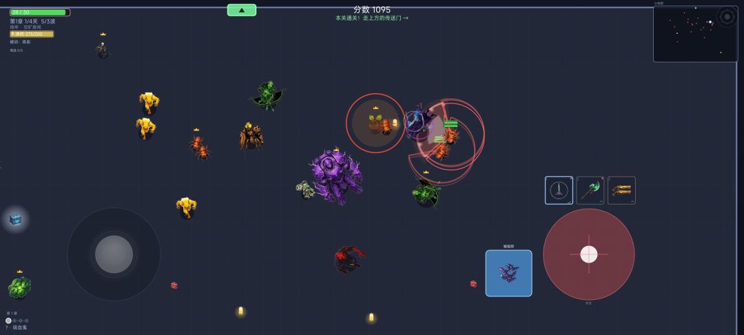 记录bug 2 11