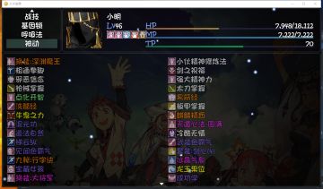 让小明超越大佬