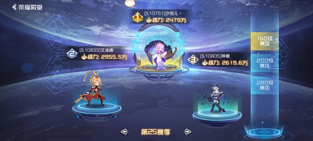 爱笑老仙女儿,常驻你身边! 3