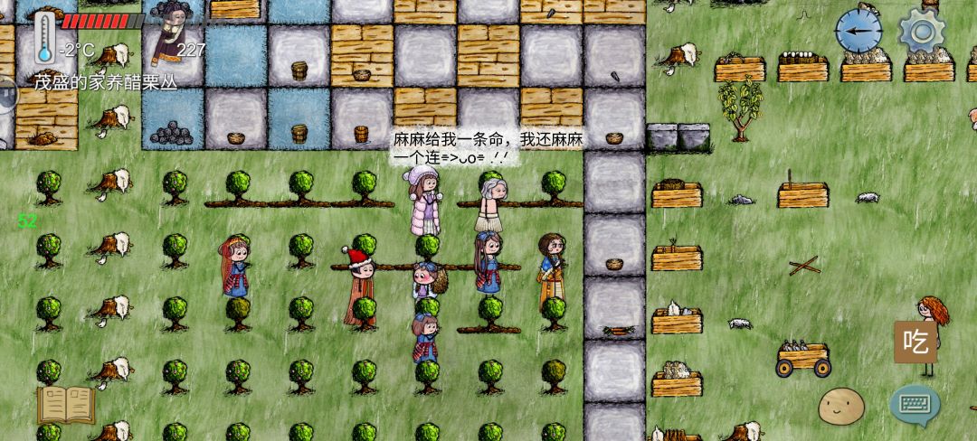 麻麻给我一条命,我还麻麻一个连 1